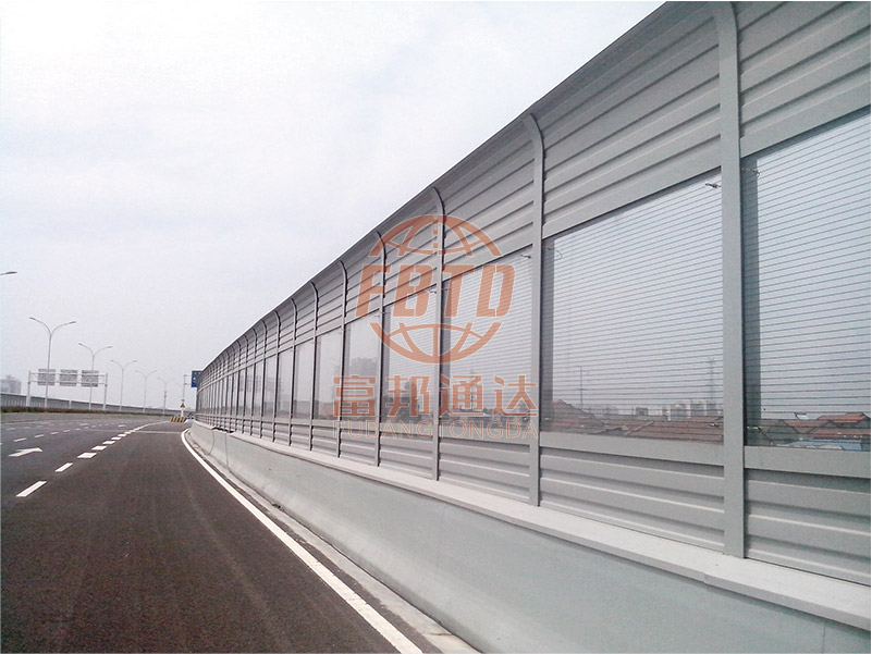 武汉高速公路声屏障生产厂家